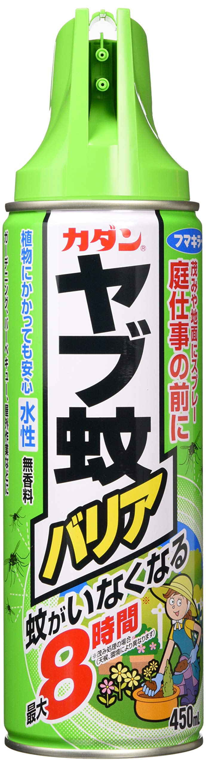 ライフラインシリーズバリアスプレー1リットル　　スプレー容器200ml付 ライフラインシリーズバリアスプレー1,000ml | ヤマダウェブコム